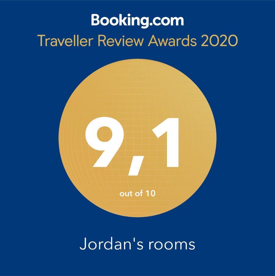 Jordans Rooms 3 塞萨洛尼基 外观 照片
